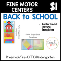 Back to School Fine Motor Centers/Biggie Bead Picture Cards
