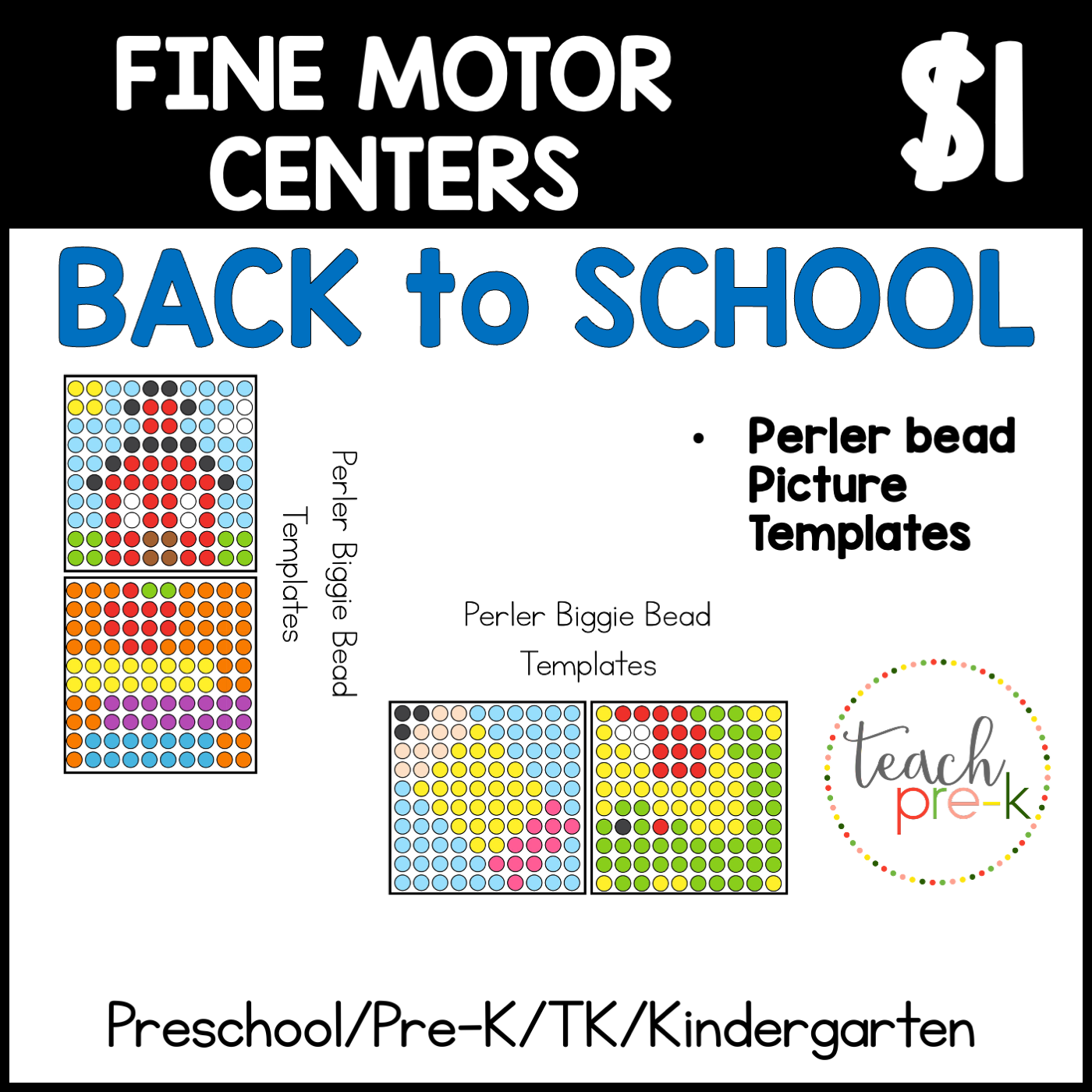 Back to School Fine Motor Centers/Biggie Bead Picture Cards