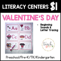 Valentine's Day Literacy Centers/Beginning Sounds Letter Tracing