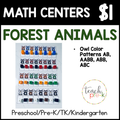 Forest Animals Math Centers/Owl Color Patterns AB, AABB, ABB, ABC