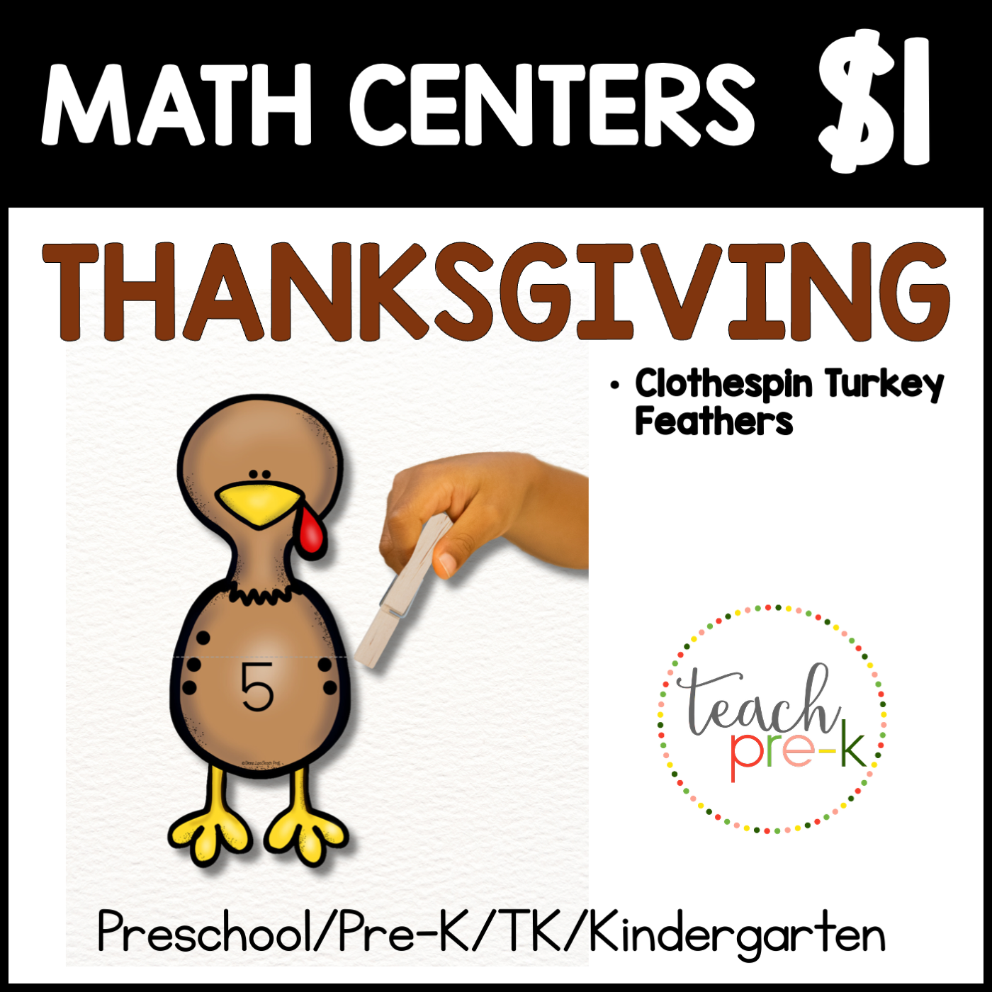 Thanksgiving Math Centers/Clothespin Turkey Feathers
