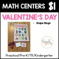 Valentine's Day Math Centers/Shape Bingo