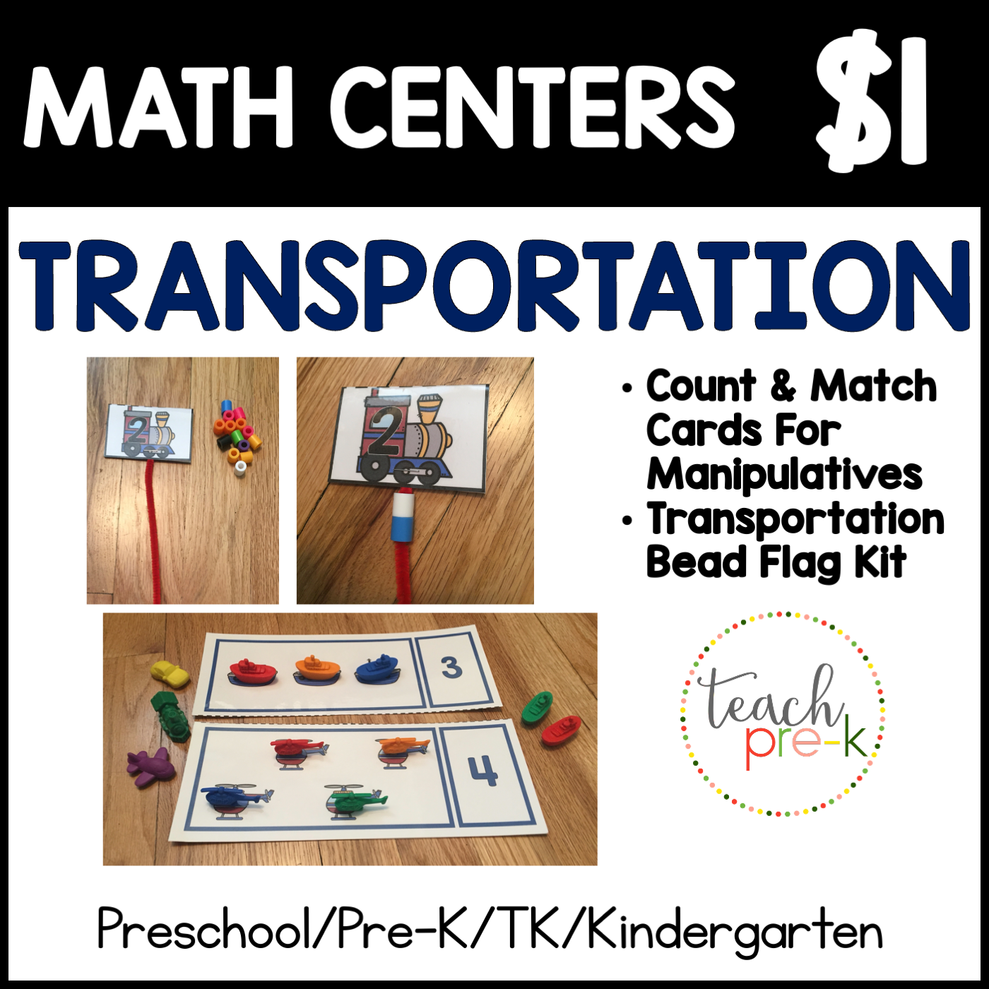 Transportation Math Centers/Counting Cards for Manipulatives, & Bead Flag Counting Kit