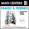 Family & Friends Math Centers/2-Part Shapes Puzzles