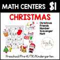 Christmas Math Centers/Christmas Friends Number Scavenger Hunt 1-10