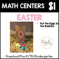 Easter Math Centers/Put the Eggs in the Baskets