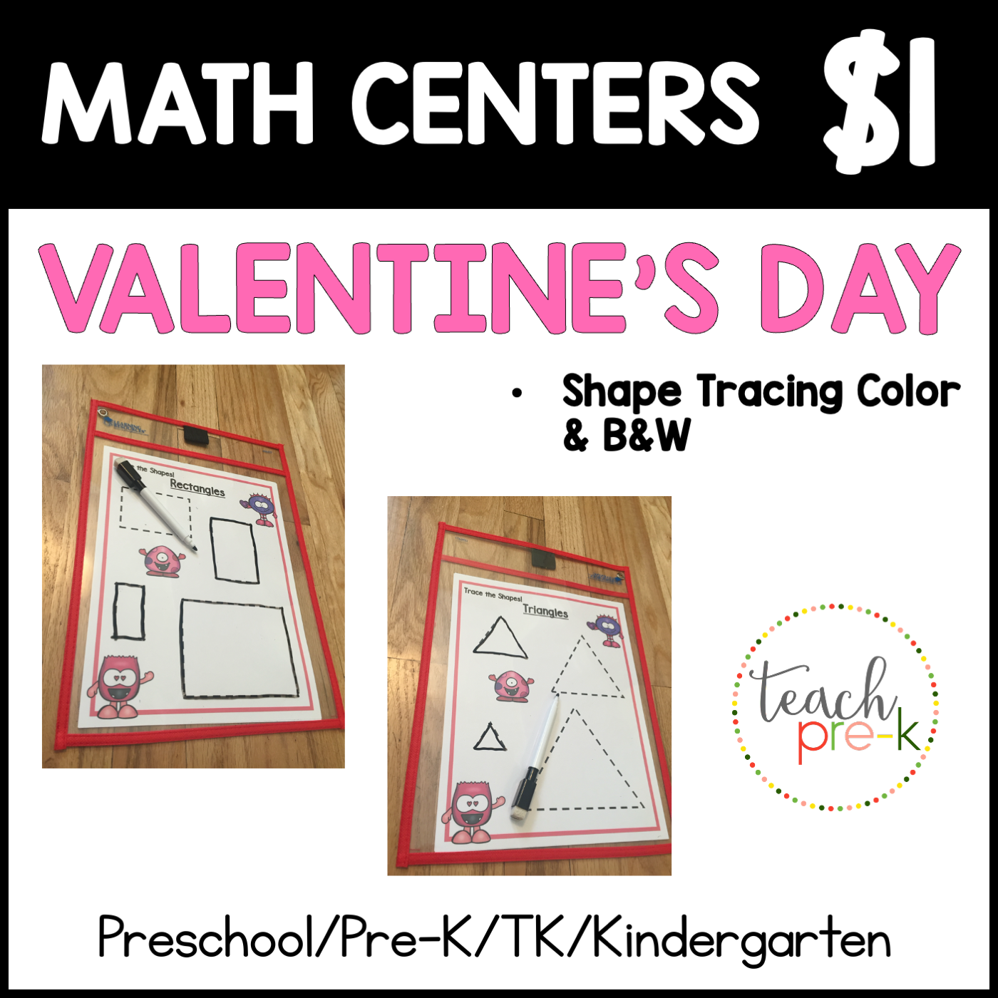 Valentine's Day Math Centers/Trace the Shapes