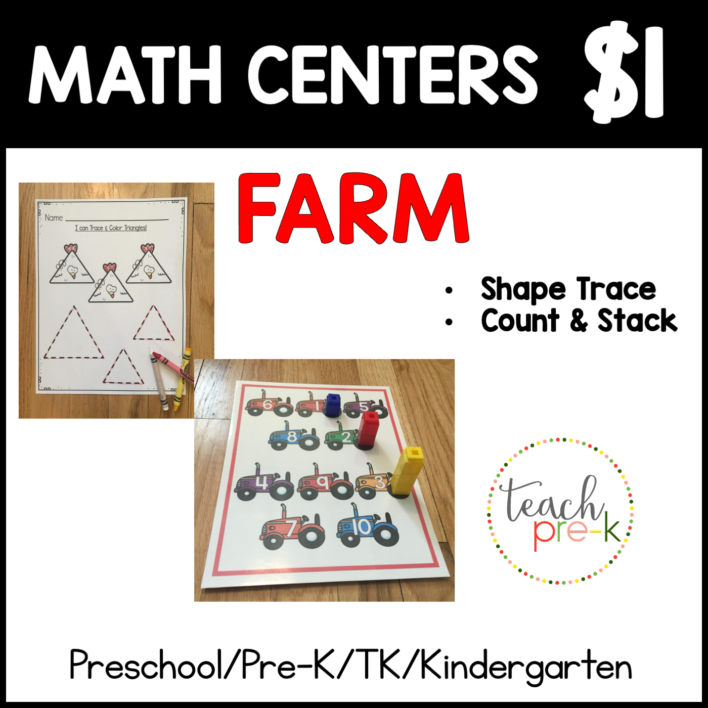 Farm Math Centers/Chicken Shape Trace, & Tractor Count & Stack 1-5 &1-10
