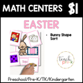 Easter Math Centers/Bunny Shape Sorting Mats