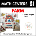 Farm Math Centers/Shape Barns Sorting Mats