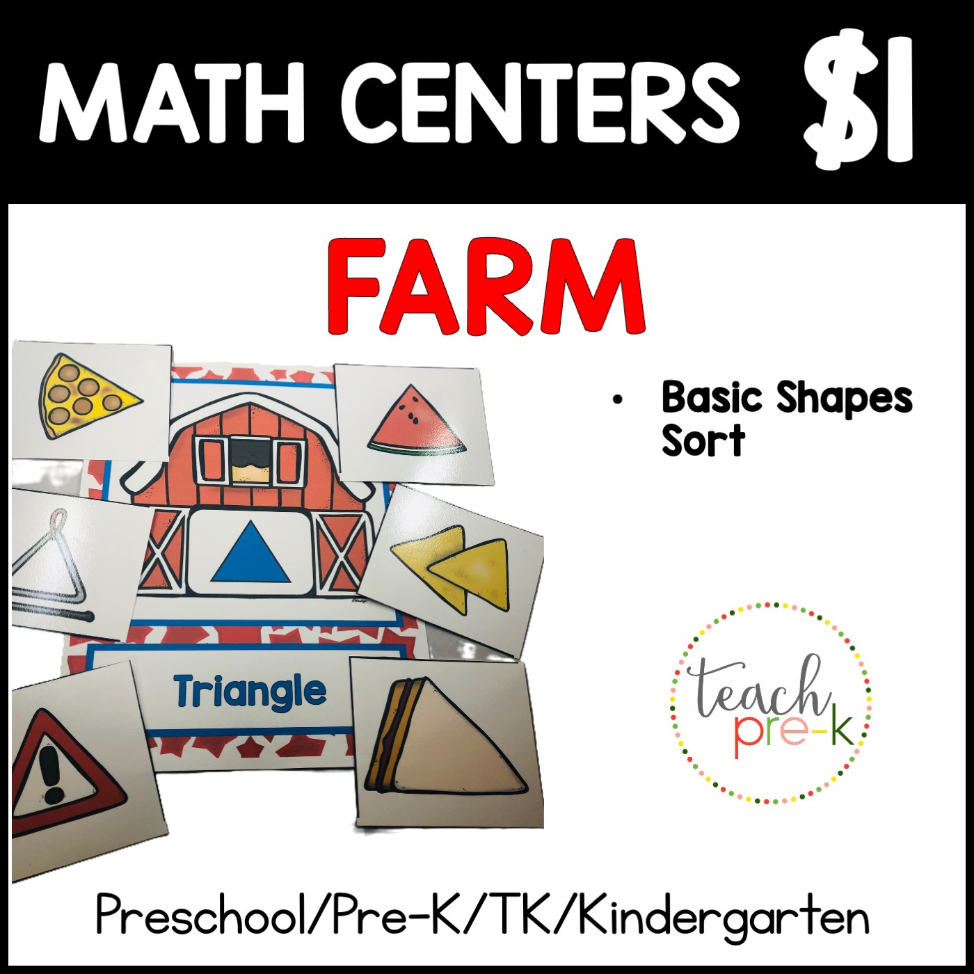 Farm Math Centers/Shape Barns Sorting Mats