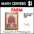Farm Math Centers/Silo 10-Frame Play Dough Mats