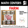 Farm Math Centers/Number Sense...Build a Fence