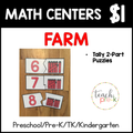 Farm Math Centers/Silo Tally 2-Part Puzzles