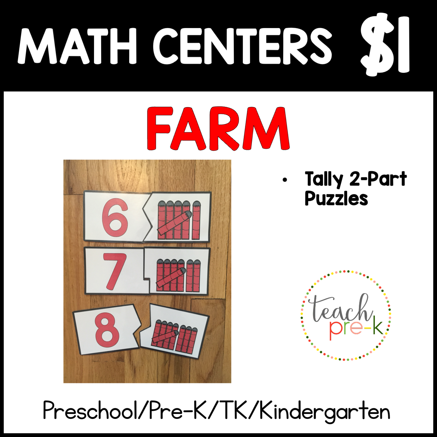 Farm Math Centers/Silo Tally 2-Part Puzzles