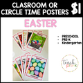 Easter Classroom Posters