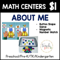About Me Math Center/Pete the Cat Shape Buttons Mats, & Magnetic Number Match Mats