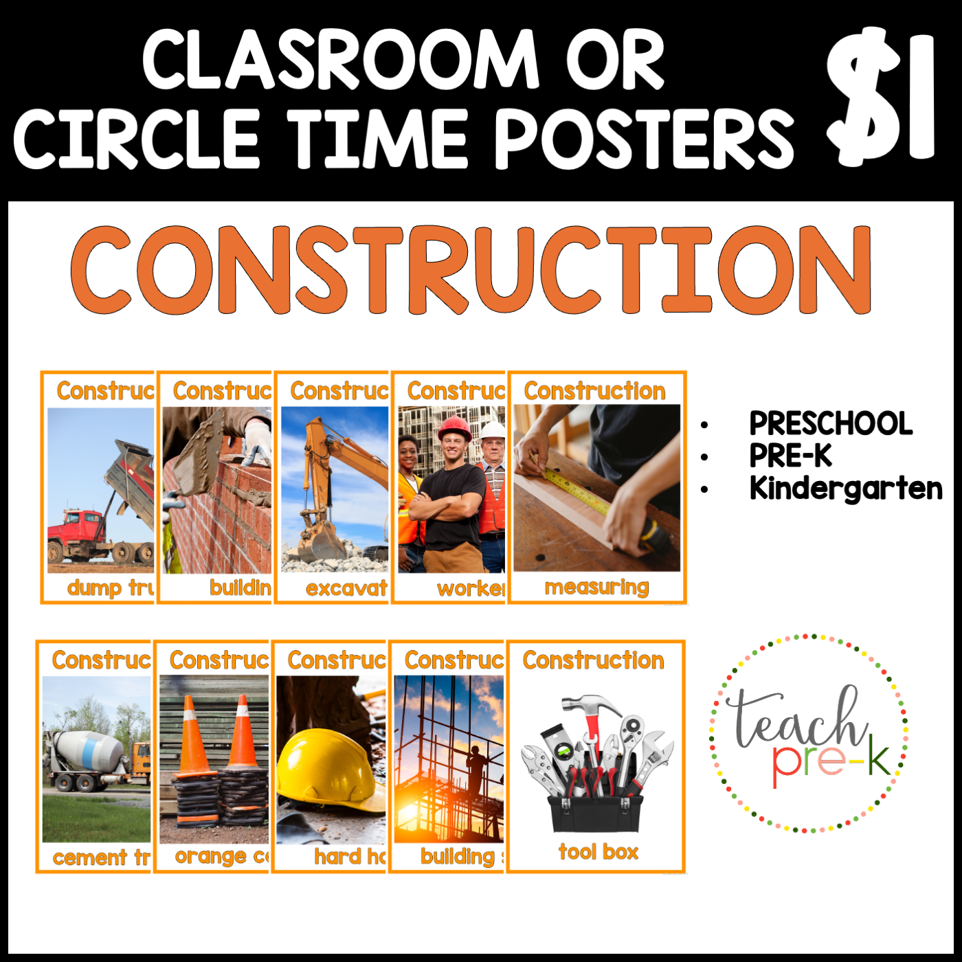 Construction Classroom Posters