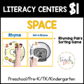 Space Literacy Centers/Rhyming Pairs Sort