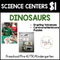 Dinosaur Science Centers/Exploding Volcanoes, & Carnivore/Herbivore 2-Part Puzzles
