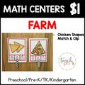 Farm Math Centers/Shape Match & Clip