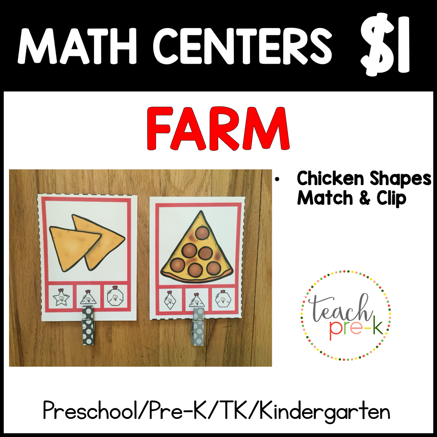 Farm Math Centers/Shape Match & Clip
