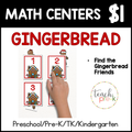Gingerbread Math Centers/Find the Gingerbread Friends-Numbers