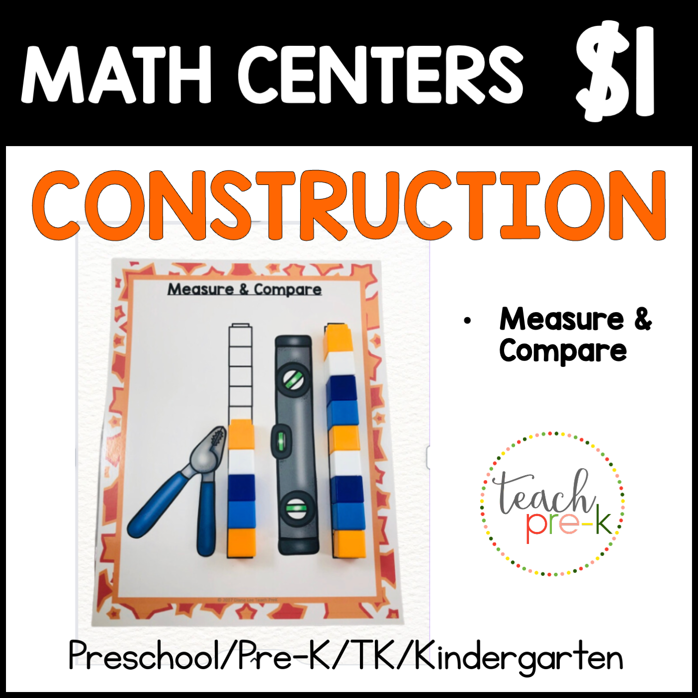 Construction Math Centers/Measure & Compare