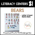 Bears Literacy Centers/Letter & Sound Match Mats