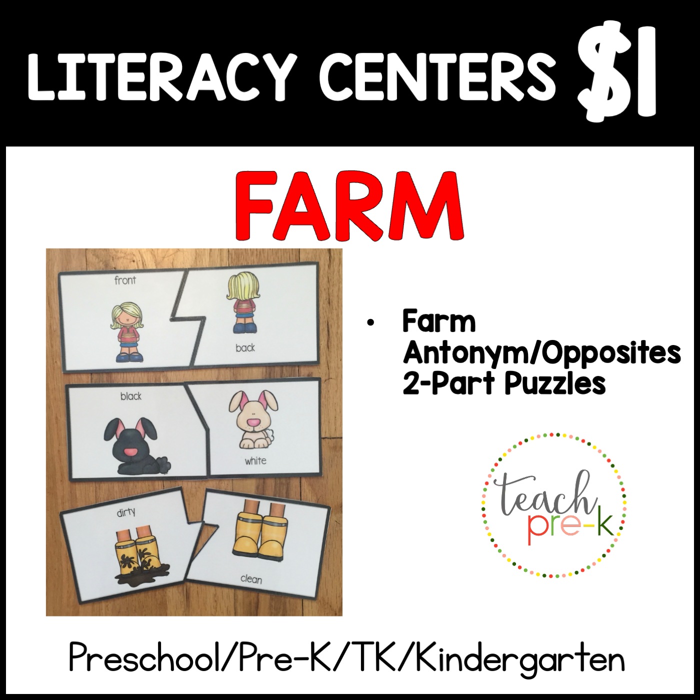 Farm Literacy Centers/Antonym 2-Part Puzzles