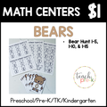 Bears Math Centers/Bear Hunt Kit 0-10