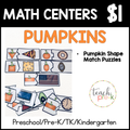 Pumpkin Math Centers/Pumpkin Shape Puzzles