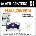 Halloween Math Centers/Spider & Fly Count & Match