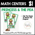 Princess & the Pea Math Center/Clip the Shape