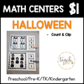 Halloween Math Centers/Count & Clip