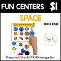 Space Fun Centers/Space Bingo