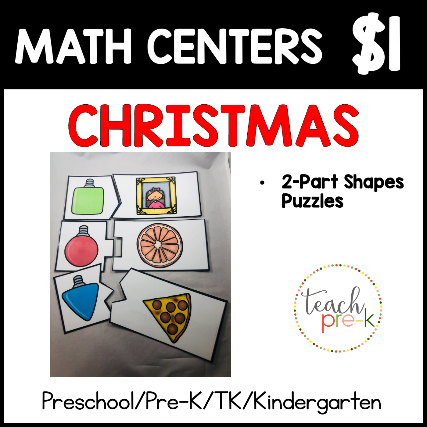 Christmas Math Centers/Christmas Lights Shapes 2-Part Puzzles
