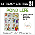 Pond Life Centers/ Things That Go Together Matching Cards