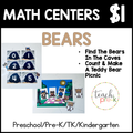 Bears Math Centers/Where are the Bears? Make a Teddy Bear Picnic