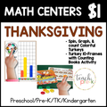 Thanksgiving Math Centers/Spin, Graph, & Count Colorful turkeys, & 10-Frame Activity to Use With Counting Books