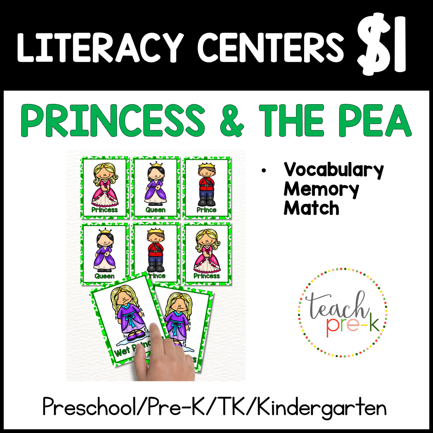 Princess & the Pea Literacy Center/Vocabulary Memory Match