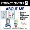About Me Literacy Center/About Me Book, Poster, & Bag Kit