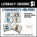 Community Helpers Literacy Centers/Letter & Sound Match Puzzles