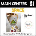 Space Math Centers/Alien Shape Sort