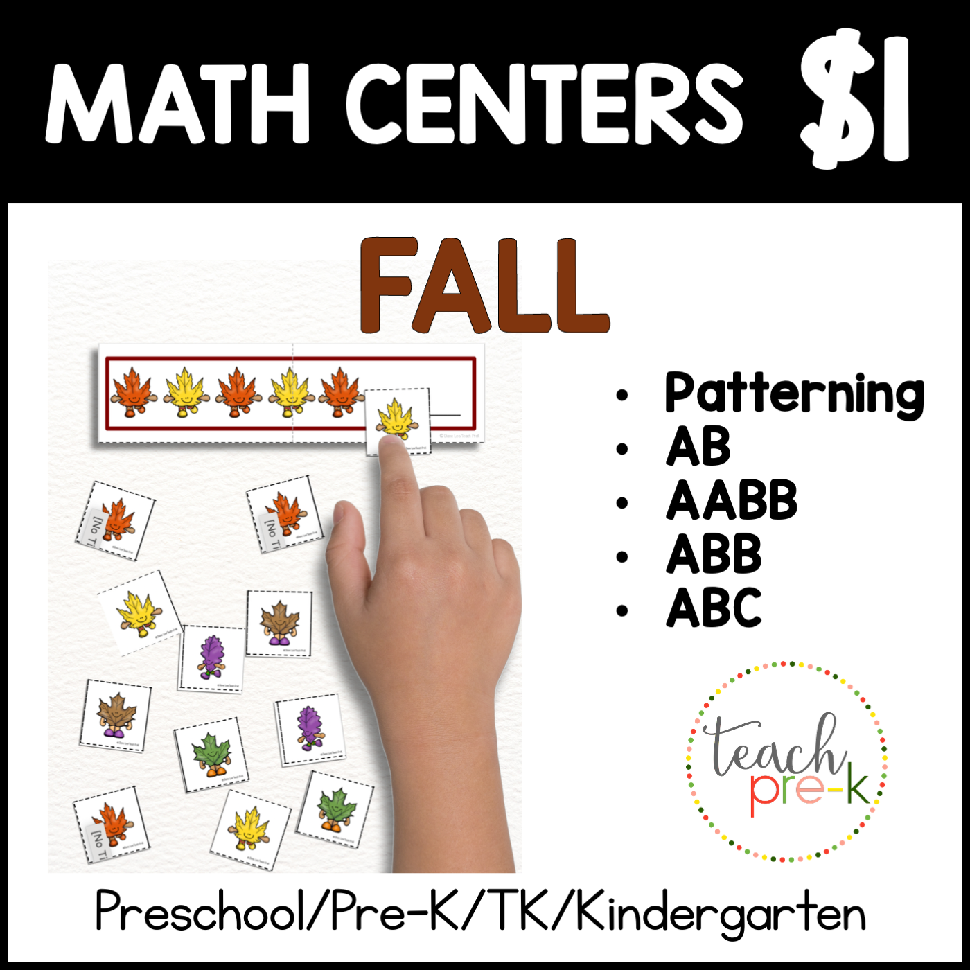 Fall Math Centers/Fall Leaf Pattern Cards