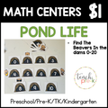 Pond Life Math Centers/Find the Beaver in the Dam