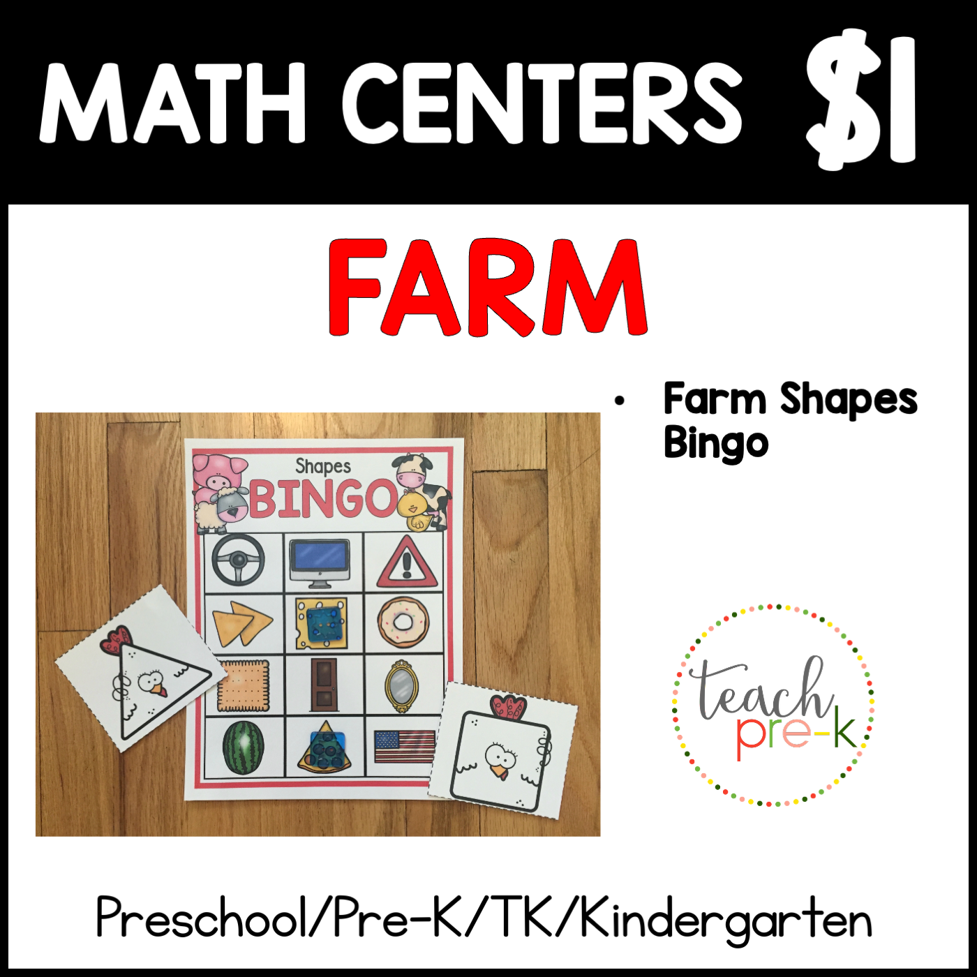 Farm Math Centers/Farm Shapes Bingo
