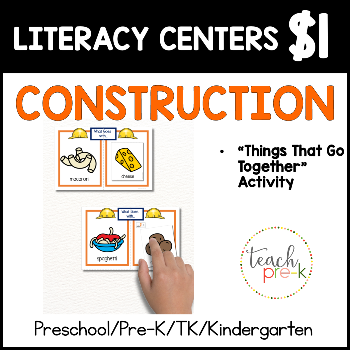 Construction Literacy Centers/"Things That Go Together" Matching Activity