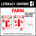 Farm Literacy Centers/Upper & Lowercase Letters Sorting Mats