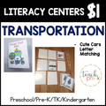 Transportation Literacy Centers/Vocabulary Memory Matching & Foldable Coloring Book